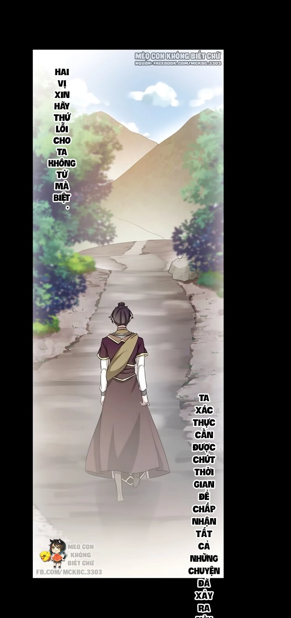 Bách Yêu Dị Văn Chapter 79 - 11