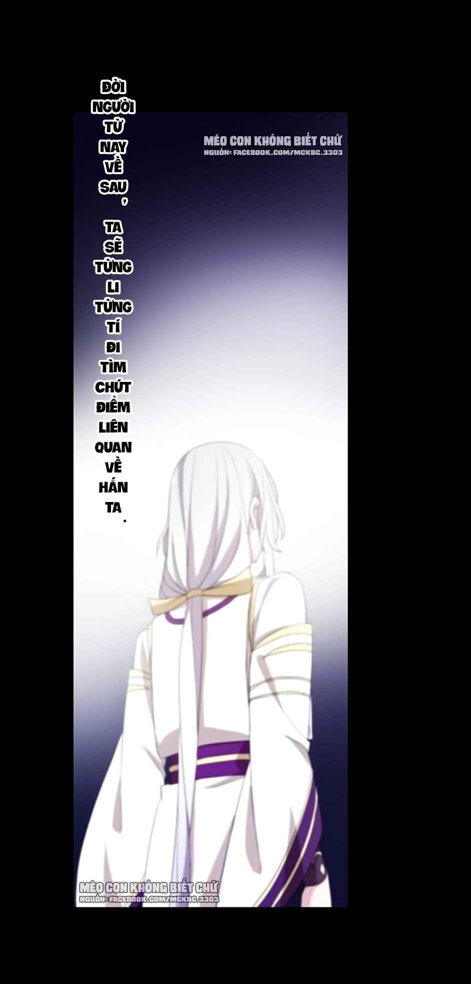 Bách Yêu Dị Văn Chapter 79 - 15