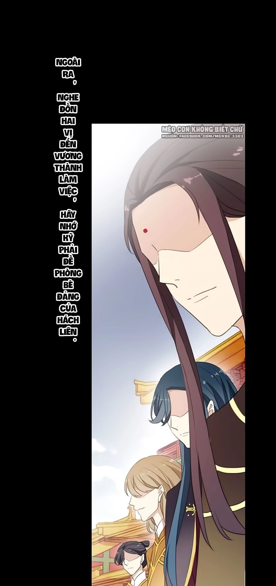 Bách Yêu Dị Văn Chapter 79 - 16