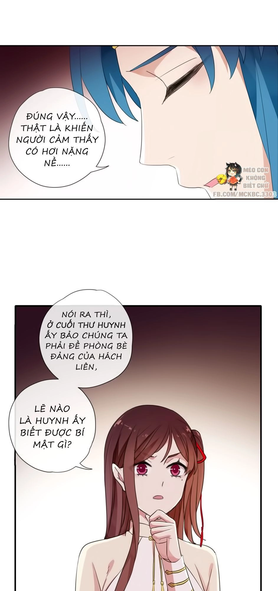 Bách Yêu Dị Văn Chapter 79 - 26