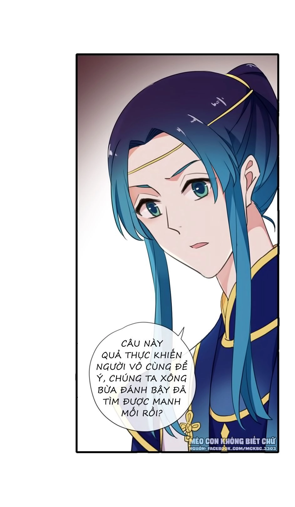 Bách Yêu Dị Văn Chapter 79 - 28