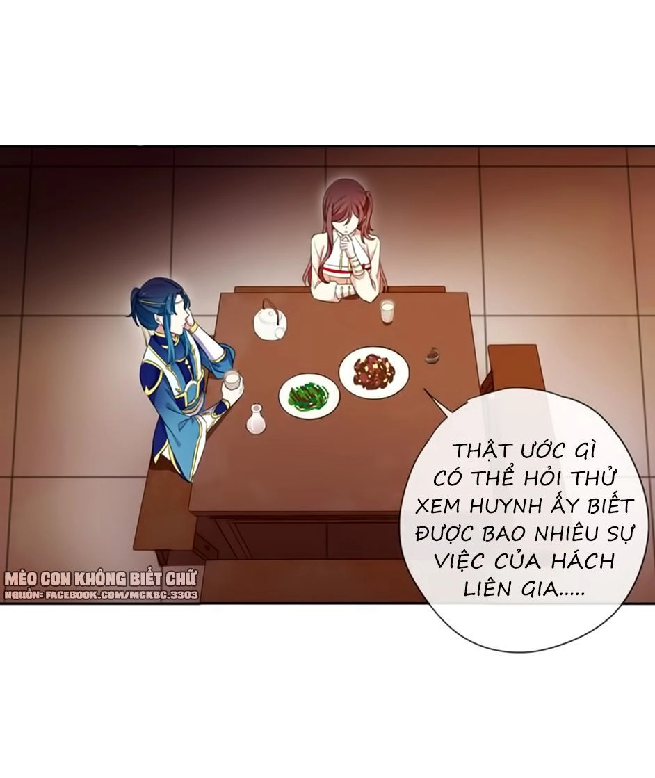 Bách Yêu Dị Văn Chapter 79 - 29