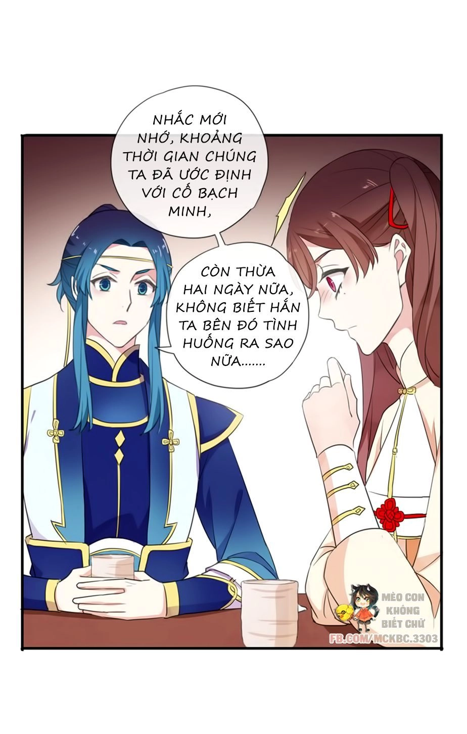 Bách Yêu Dị Văn Chapter 79 - 31