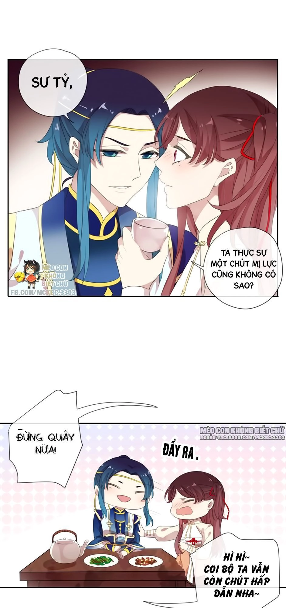 Bách Yêu Dị Văn Chapter 79 - 36