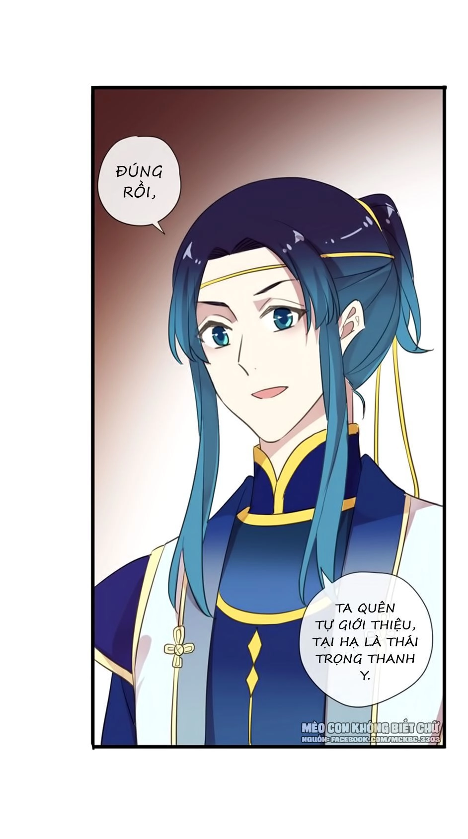 Bách Yêu Dị Văn Chapter 79 - 50