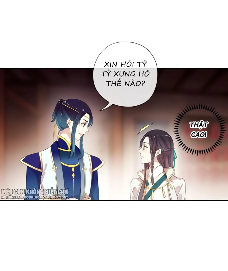 Bách Yêu Dị Văn Chapter 79 - 51