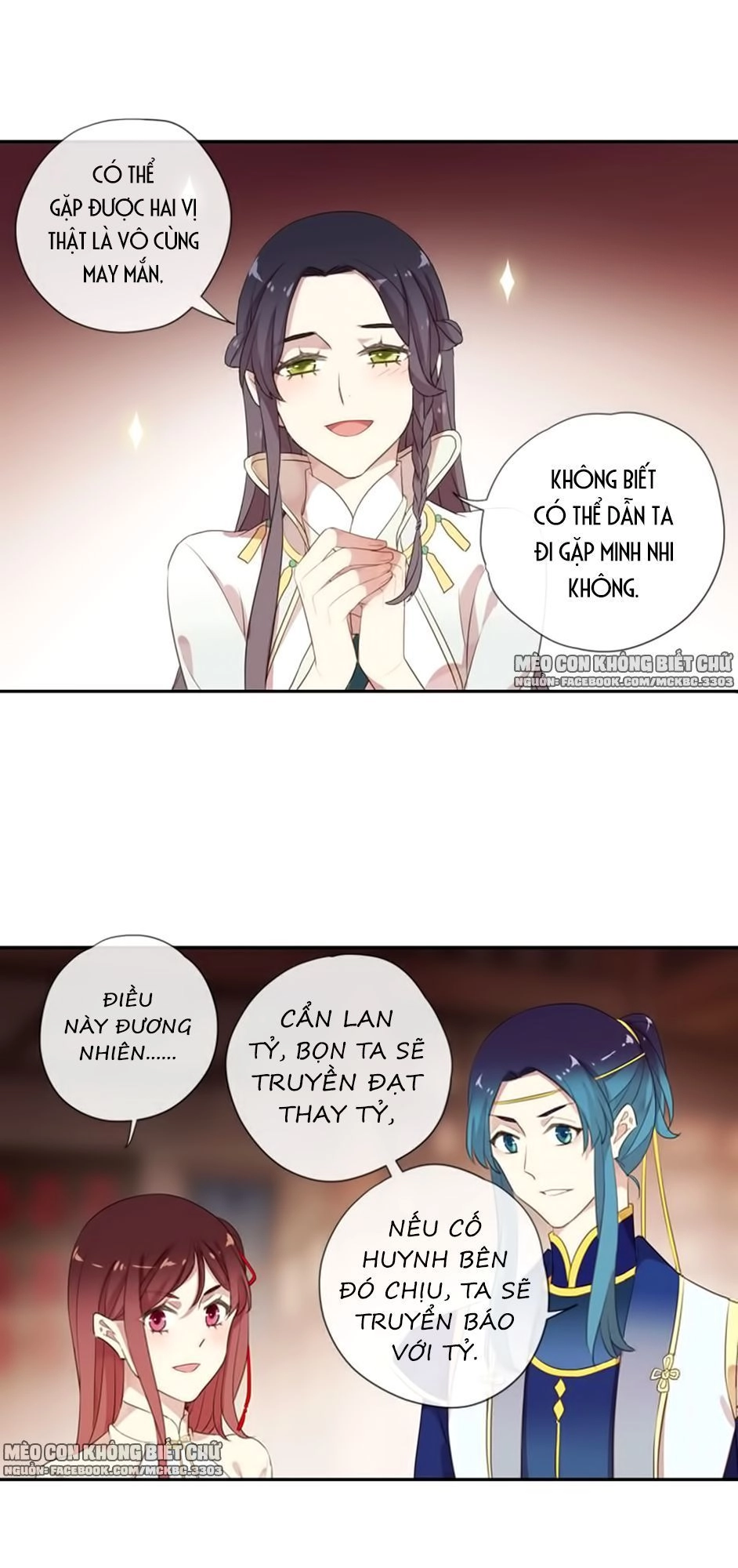 Bách Yêu Dị Văn Chapter 79 - 54