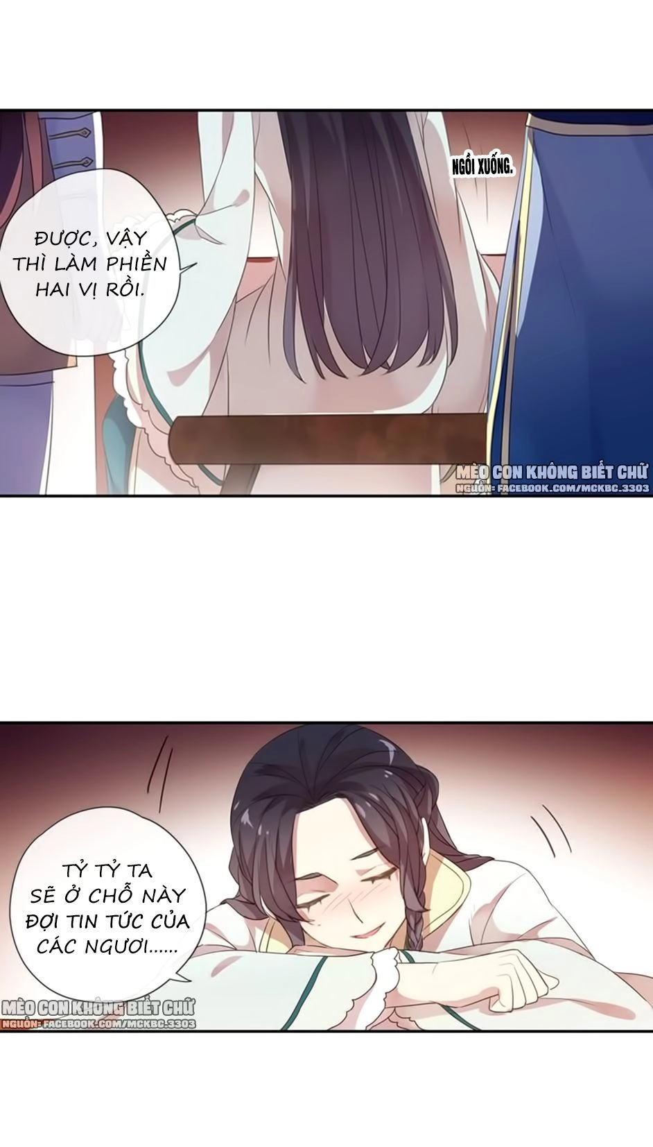 Bách Yêu Dị Văn Chapter 79 - 56