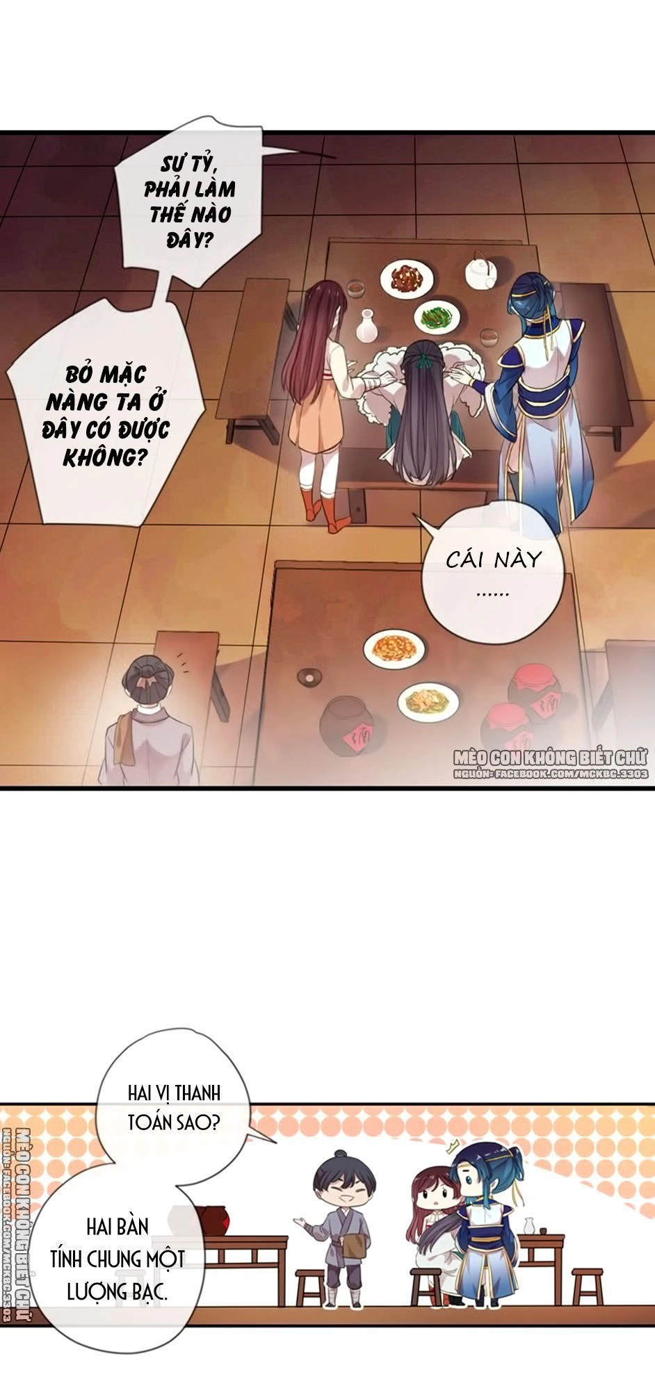 Bách Yêu Dị Văn Chapter 79 - 59