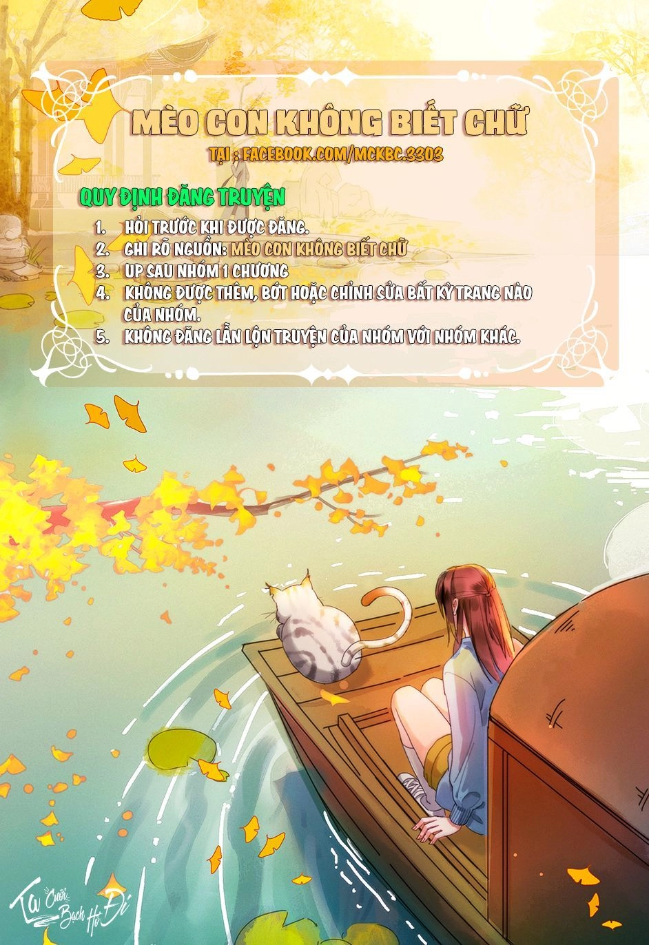 Bách Yêu Dị Văn Chapter 80 - 2