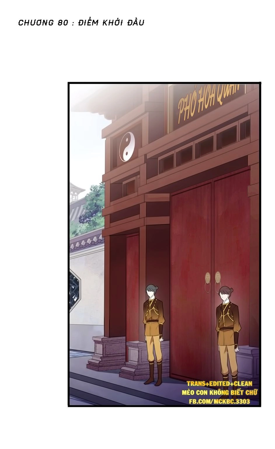 Bách Yêu Dị Văn Chapter 80 - 4