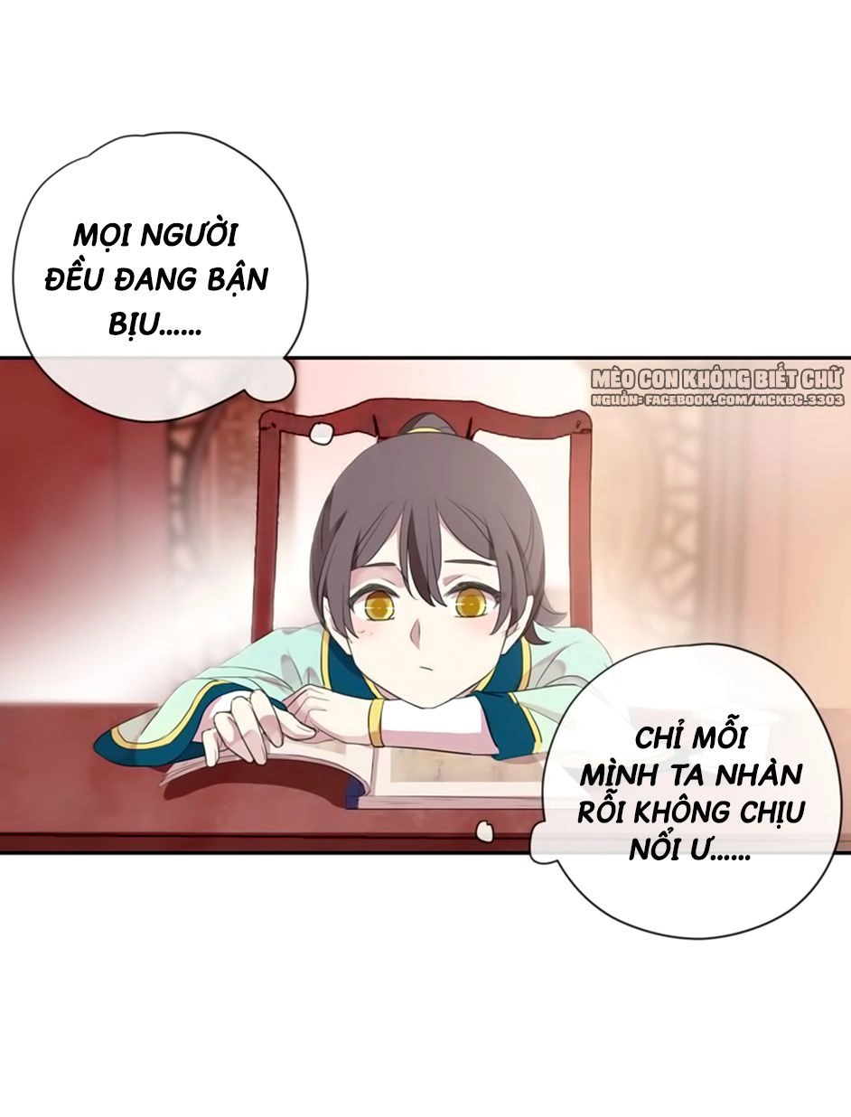 Bách Yêu Dị Văn Chapter 80 - 16