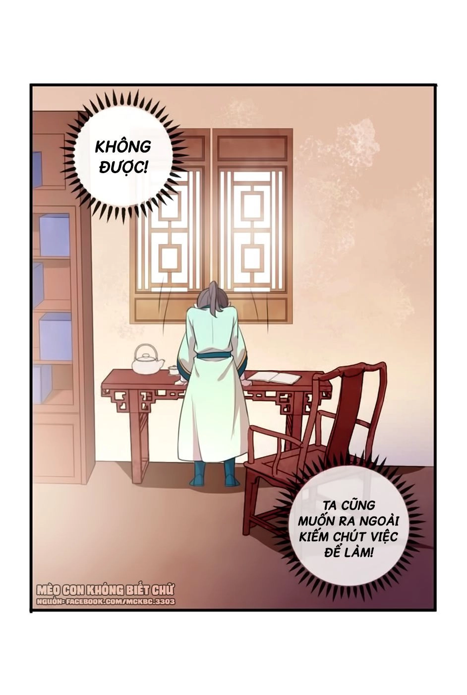 Bách Yêu Dị Văn Chapter 80 - 17