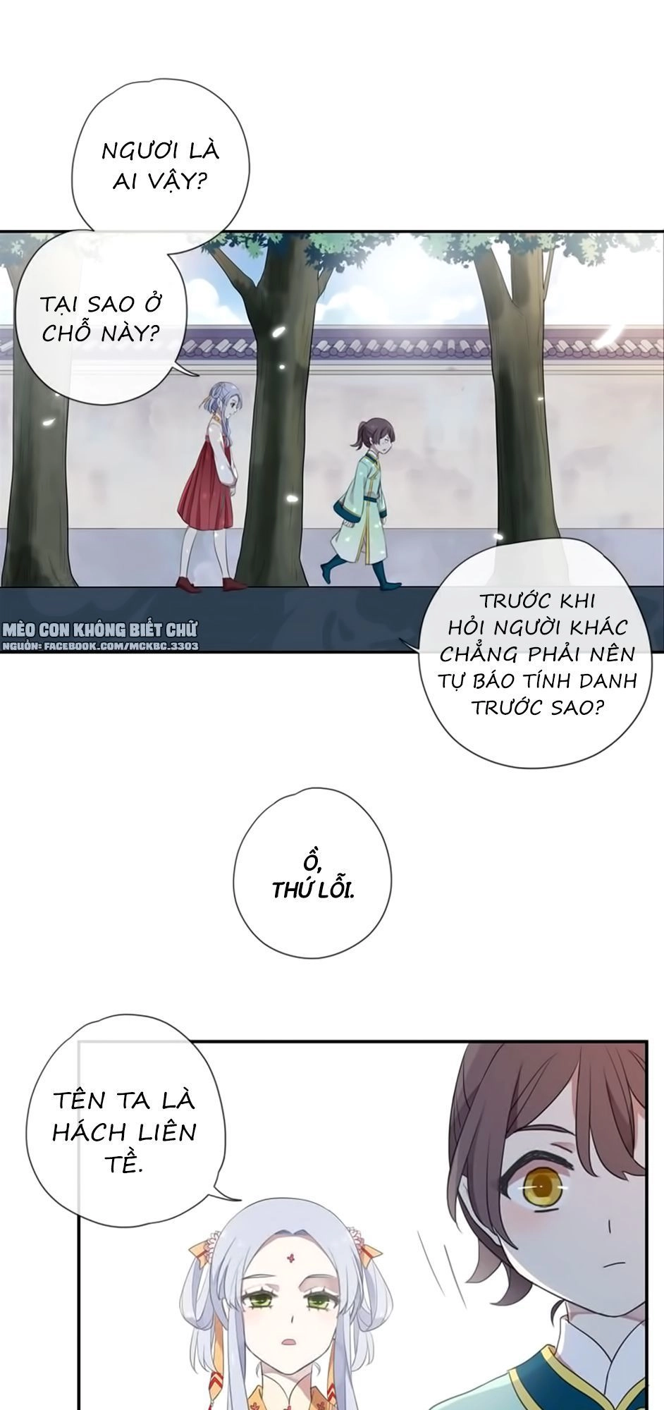 Bách Yêu Dị Văn Chapter 80 - 24