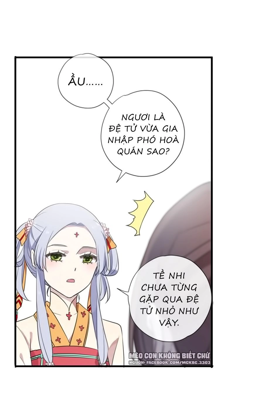Bách Yêu Dị Văn Chapter 80 - 29