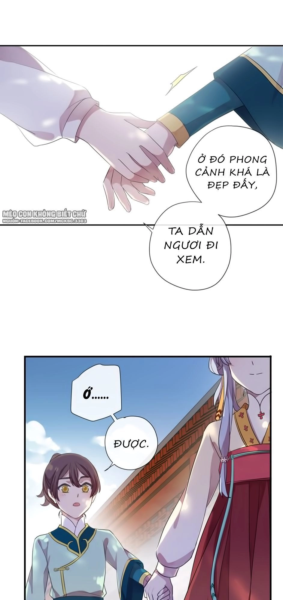 Bách Yêu Dị Văn Chapter 80 - 40