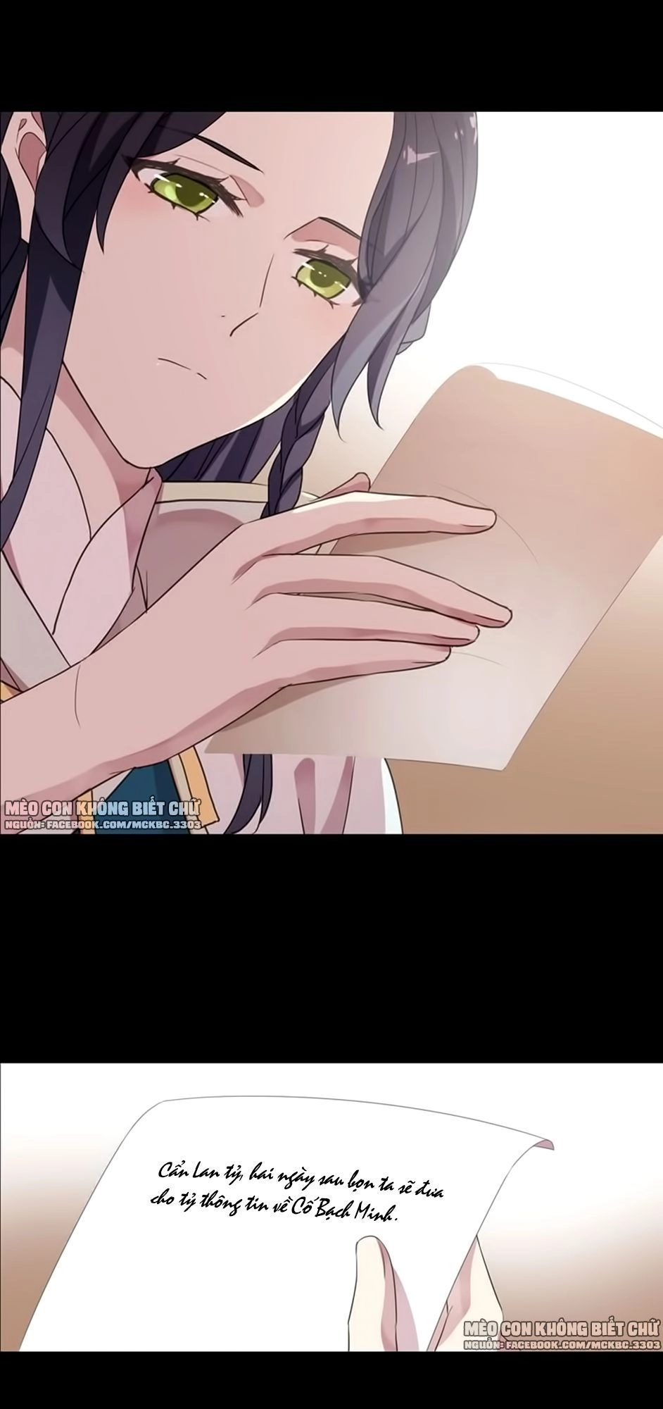 Bách Yêu Dị Văn Chapter 81 - 13