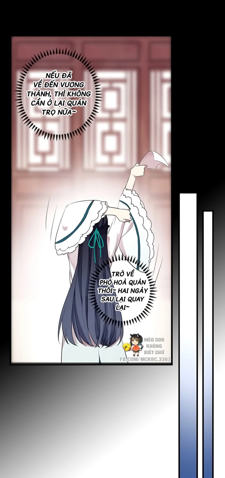 Bách Yêu Dị Văn Chapter 81 - 16