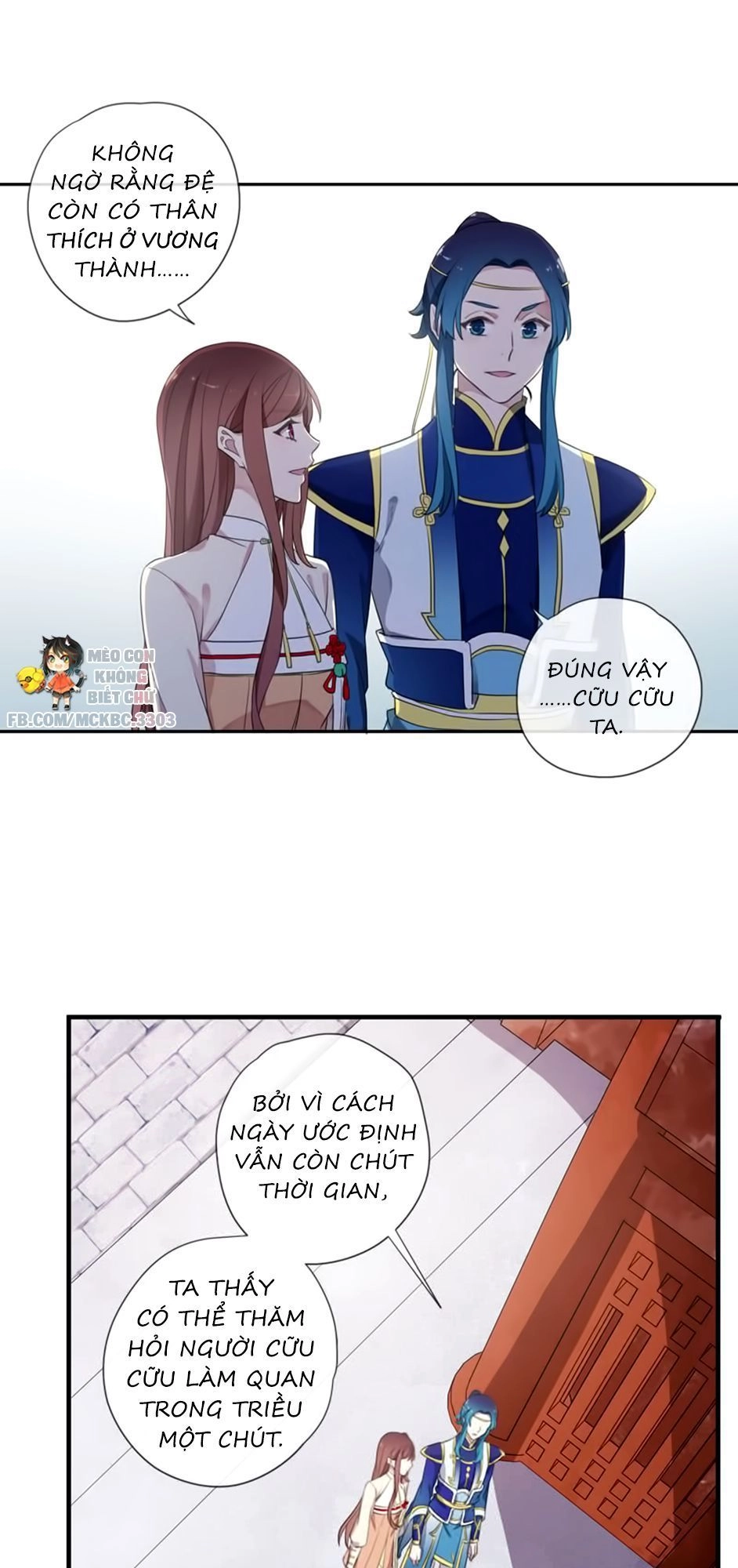 Bách Yêu Dị Văn Chapter 81 - 32