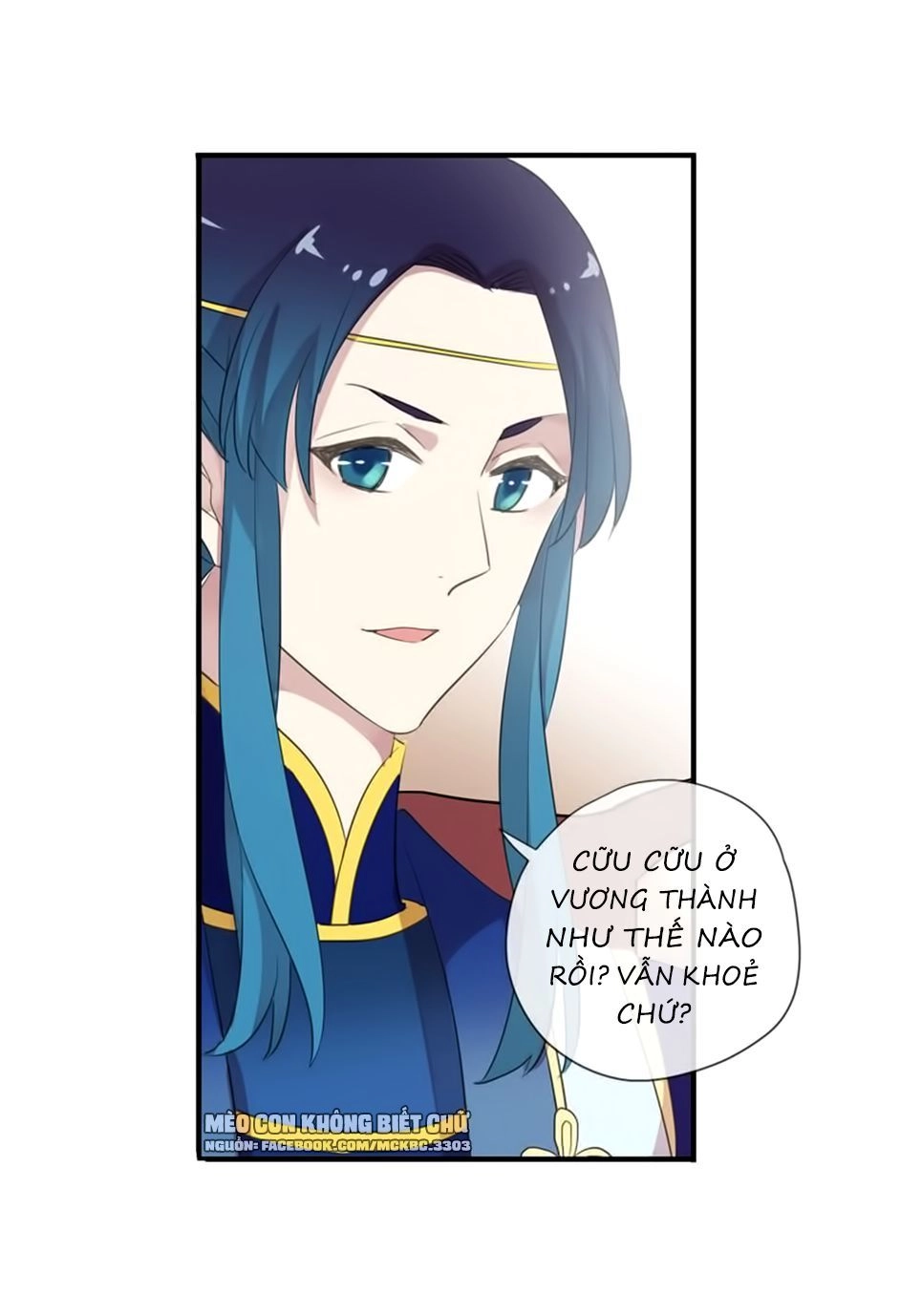 Bách Yêu Dị Văn Chapter 81 - 43