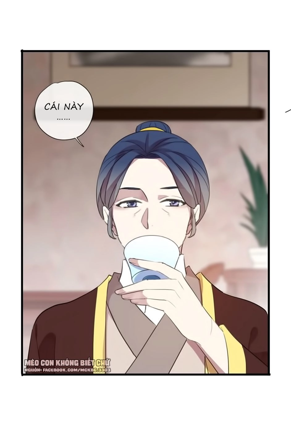 Bách Yêu Dị Văn Chapter 81 - 47