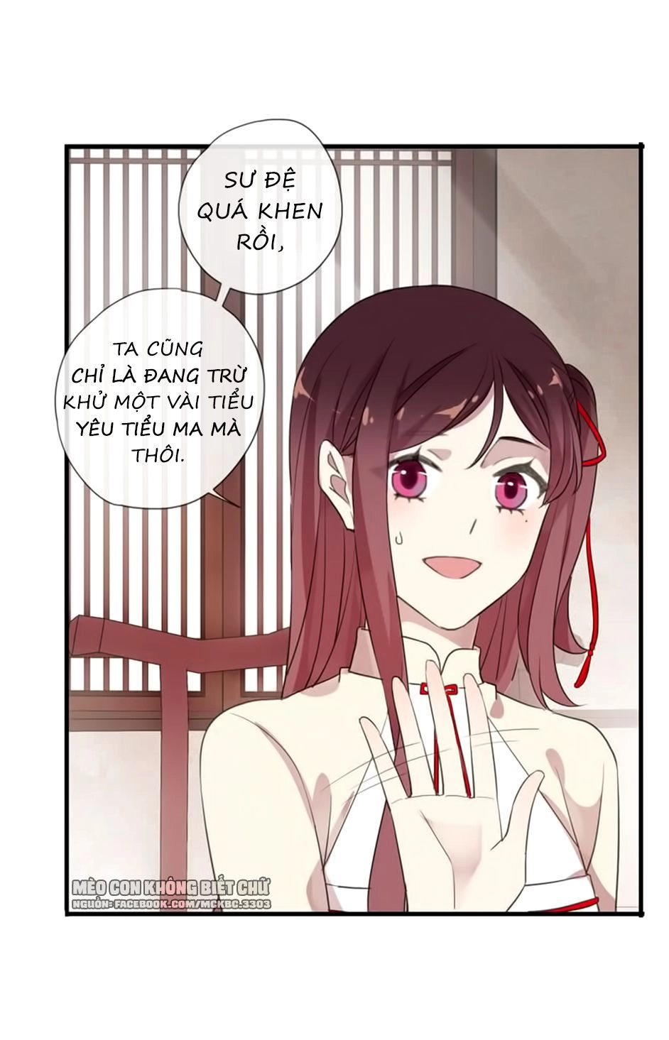 Bách Yêu Dị Văn Chapter 81 - 49