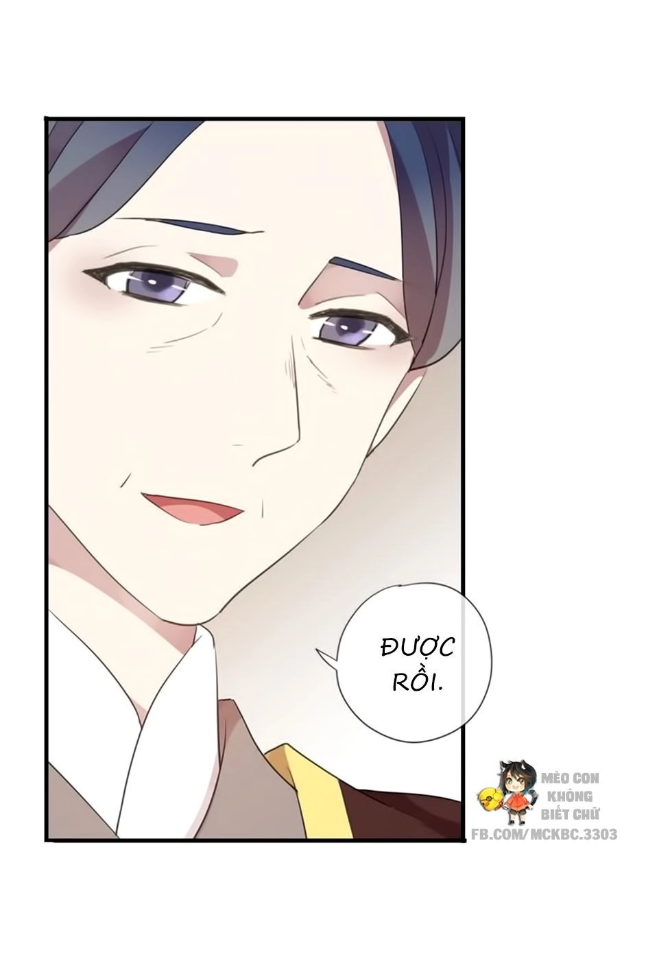 Bách Yêu Dị Văn Chapter 81 - 50