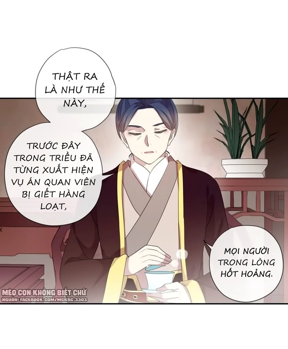 Bách Yêu Dị Văn Chapter 81 - 51