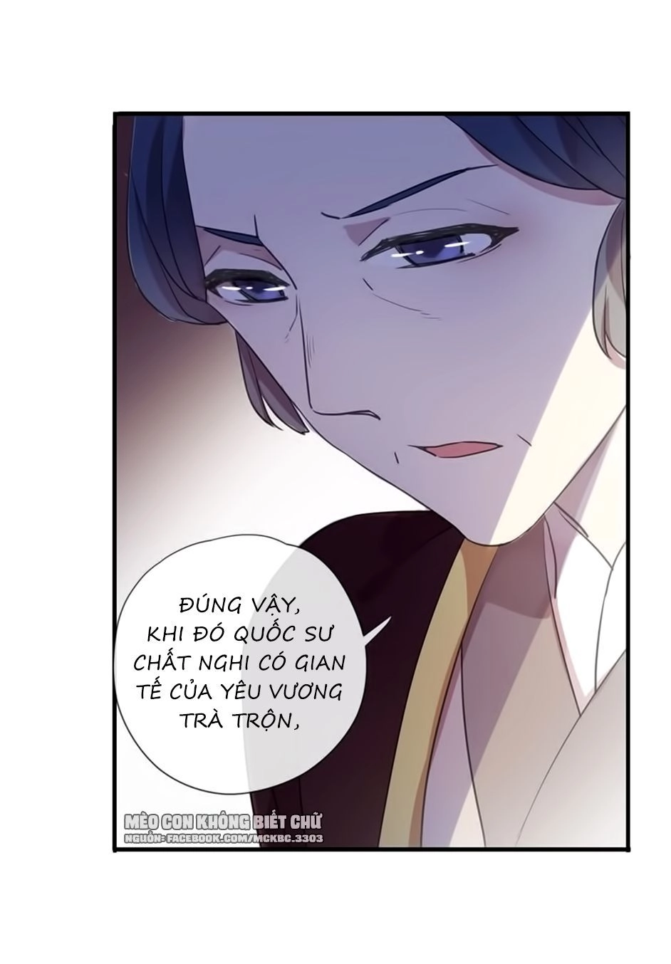 Bách Yêu Dị Văn Chapter 81 - 53