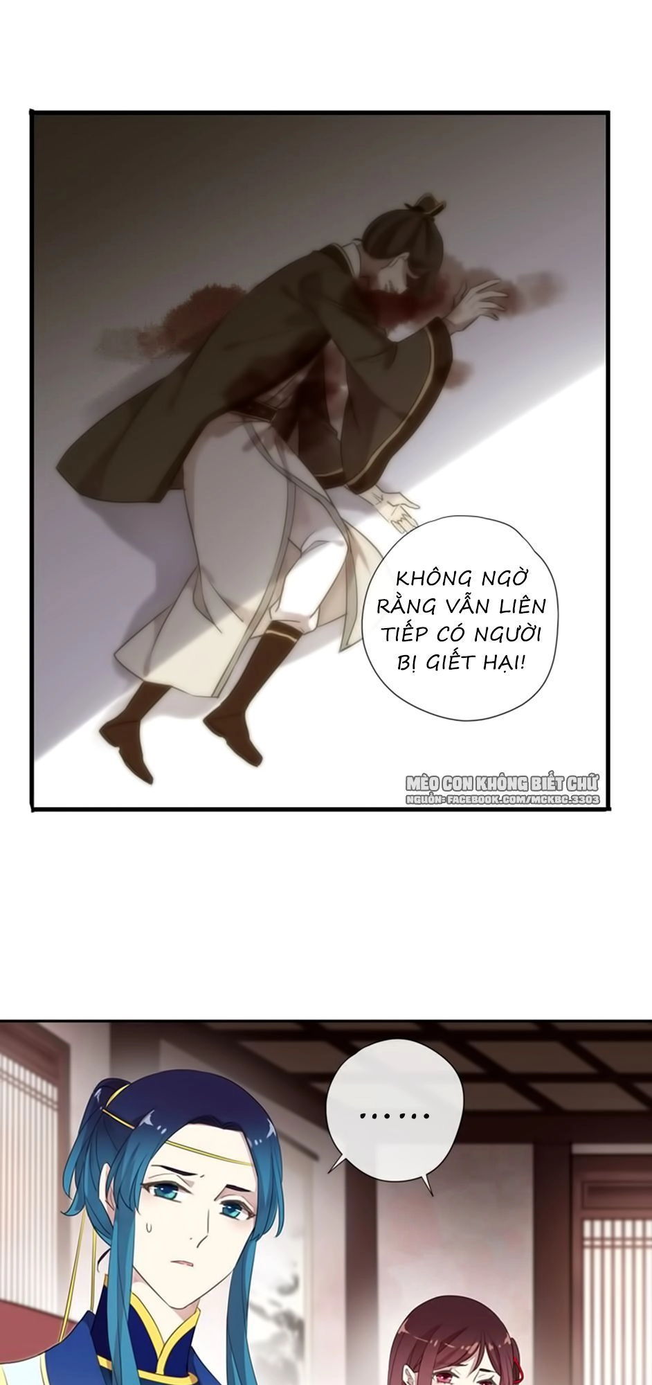 Bách Yêu Dị Văn Chapter 81 - 56