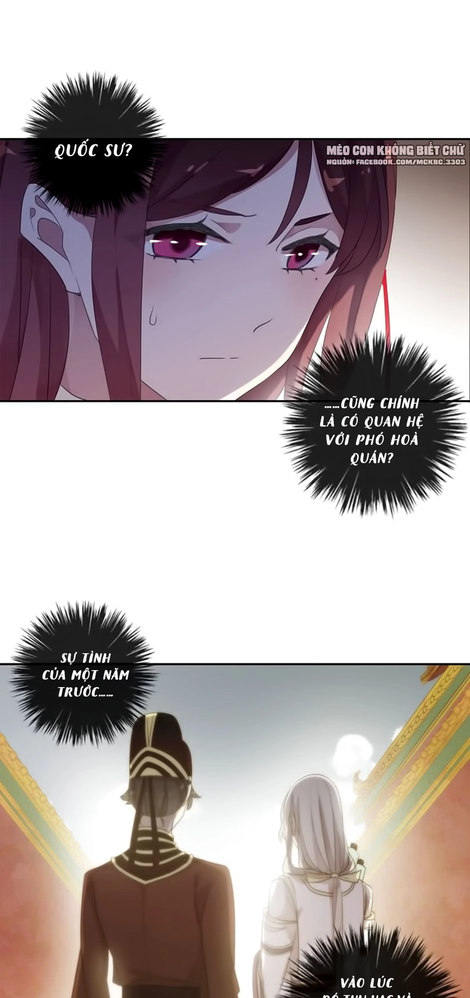 Bách Yêu Dị Văn Chapter 81 - 58