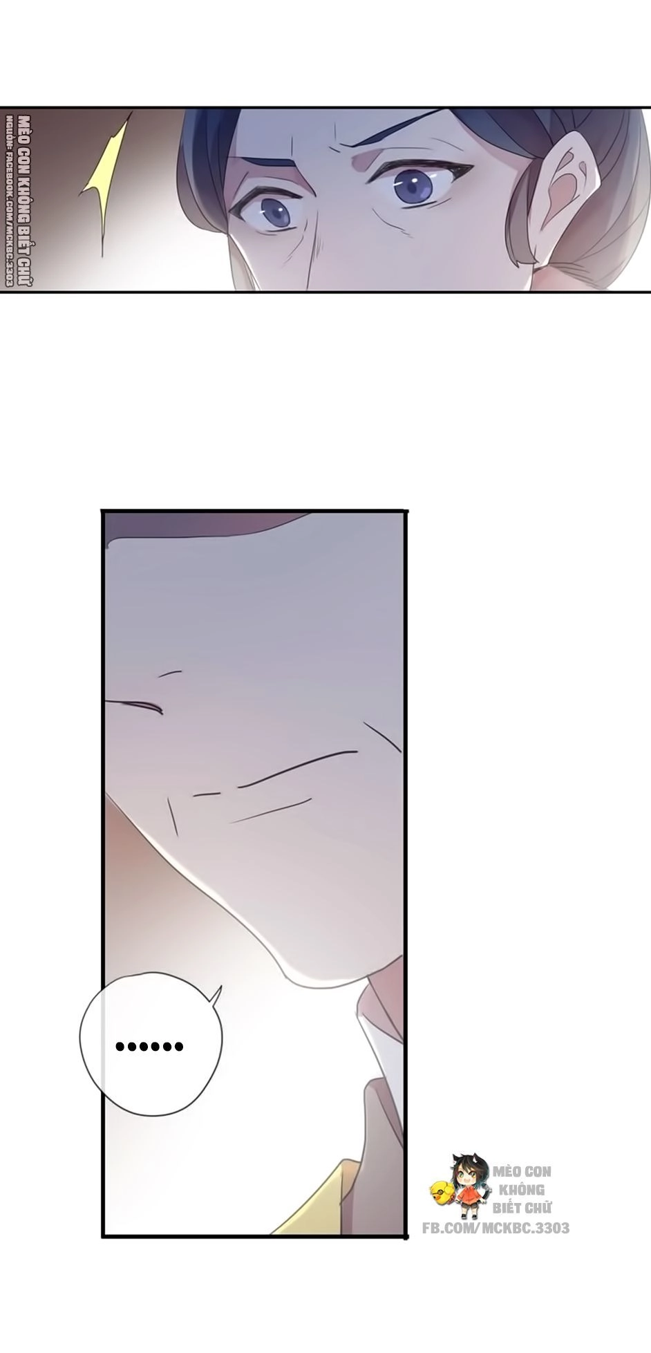 Bách Yêu Dị Văn Chapter 81 - 66