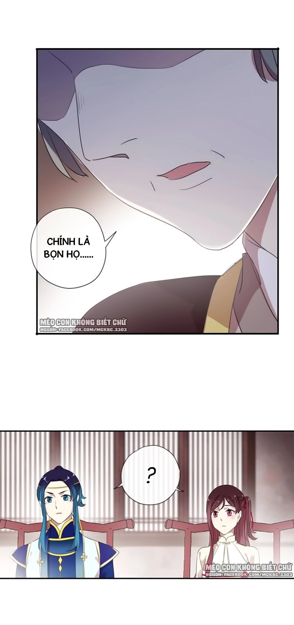 Bách Yêu Dị Văn Chapter 81 - 67