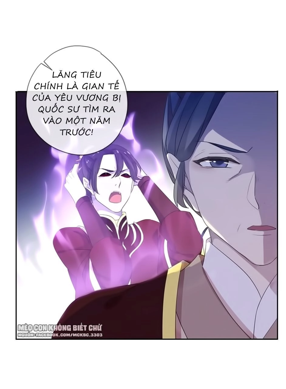 Bách Yêu Dị Văn Chapter 81 - 69