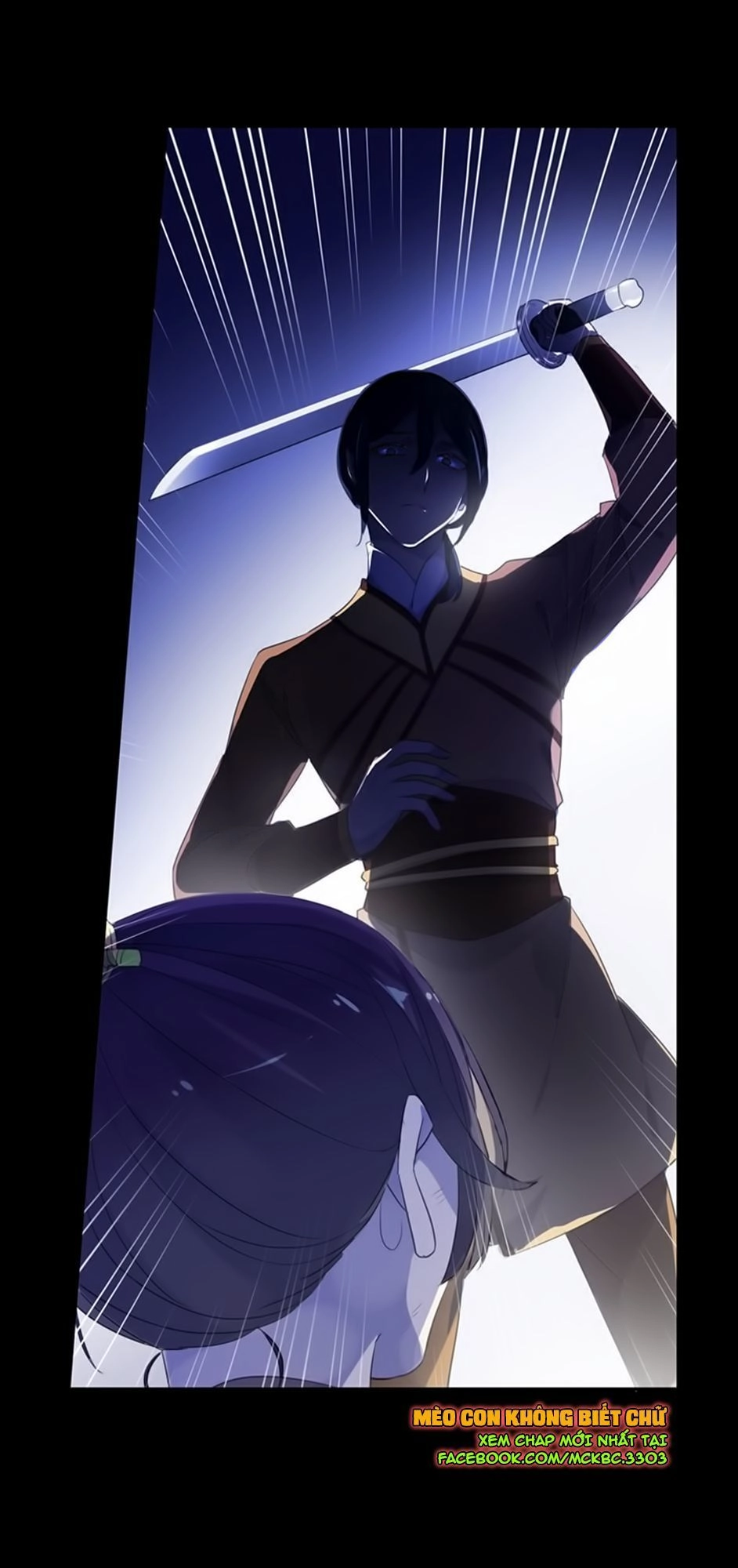 Bách Yêu Dị Văn Chapter 81 - 76