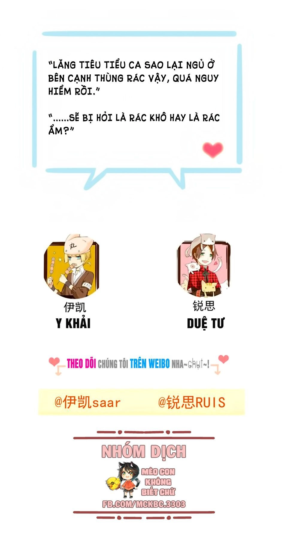 Bách Yêu Dị Văn Chapter 81 - 78