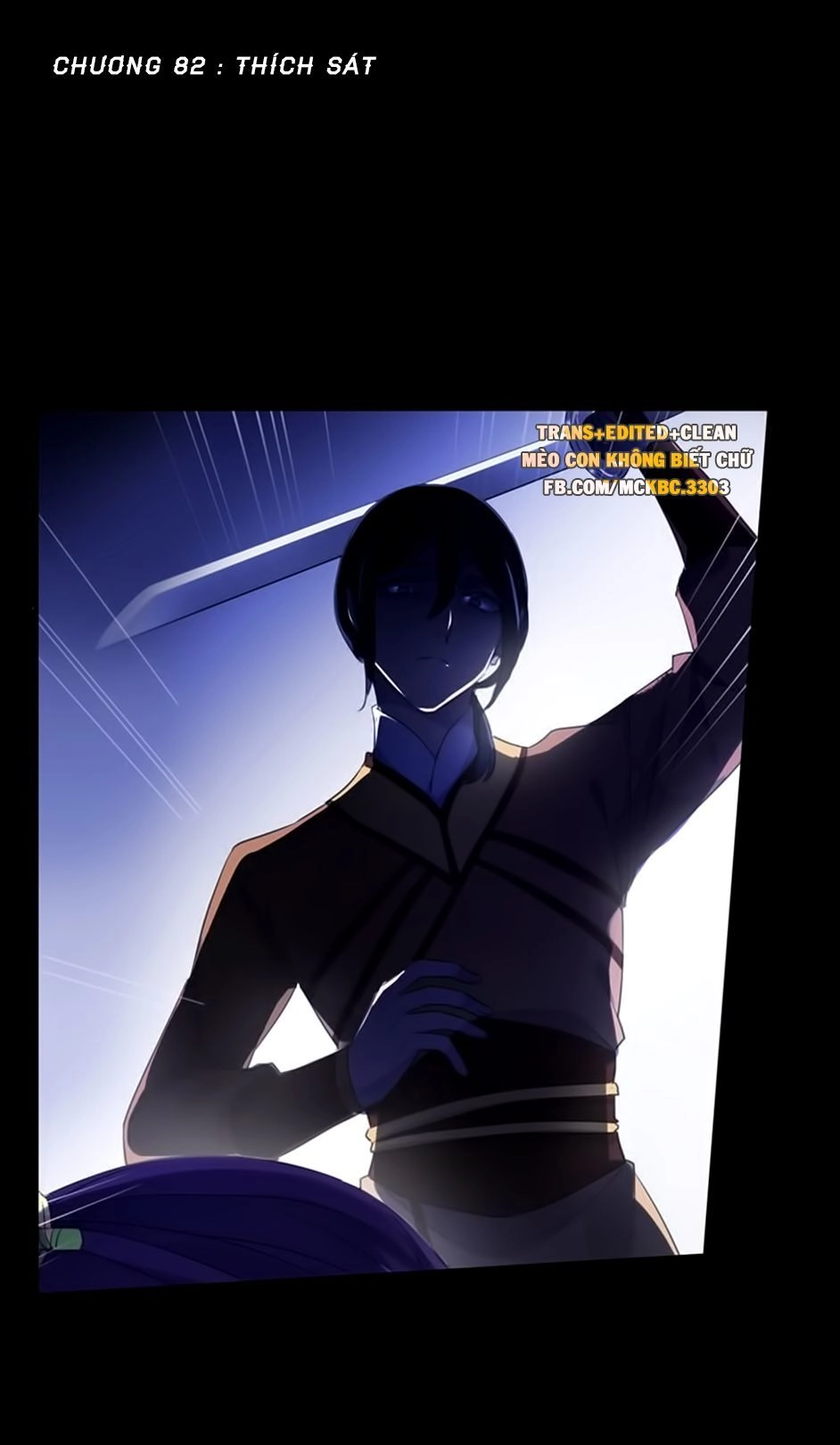 Bách Yêu Dị Văn Chapter 82 - 4