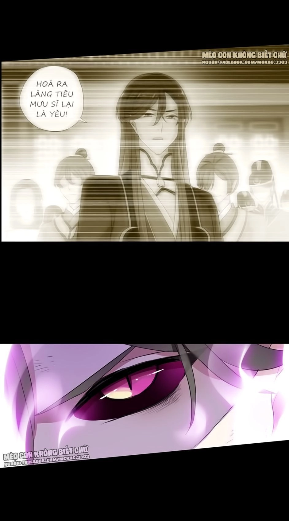 Bách Yêu Dị Văn Chapter 82 - 6