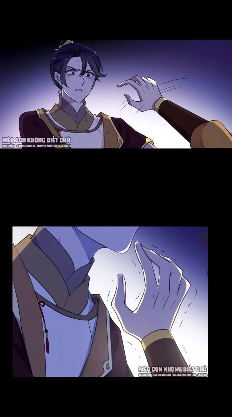 Bách Yêu Dị Văn Chapter 82 - 15