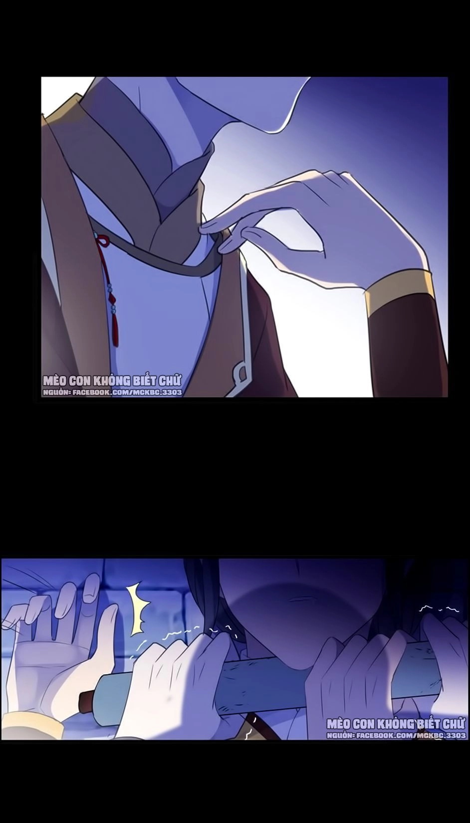 Bách Yêu Dị Văn Chapter 82 - 16