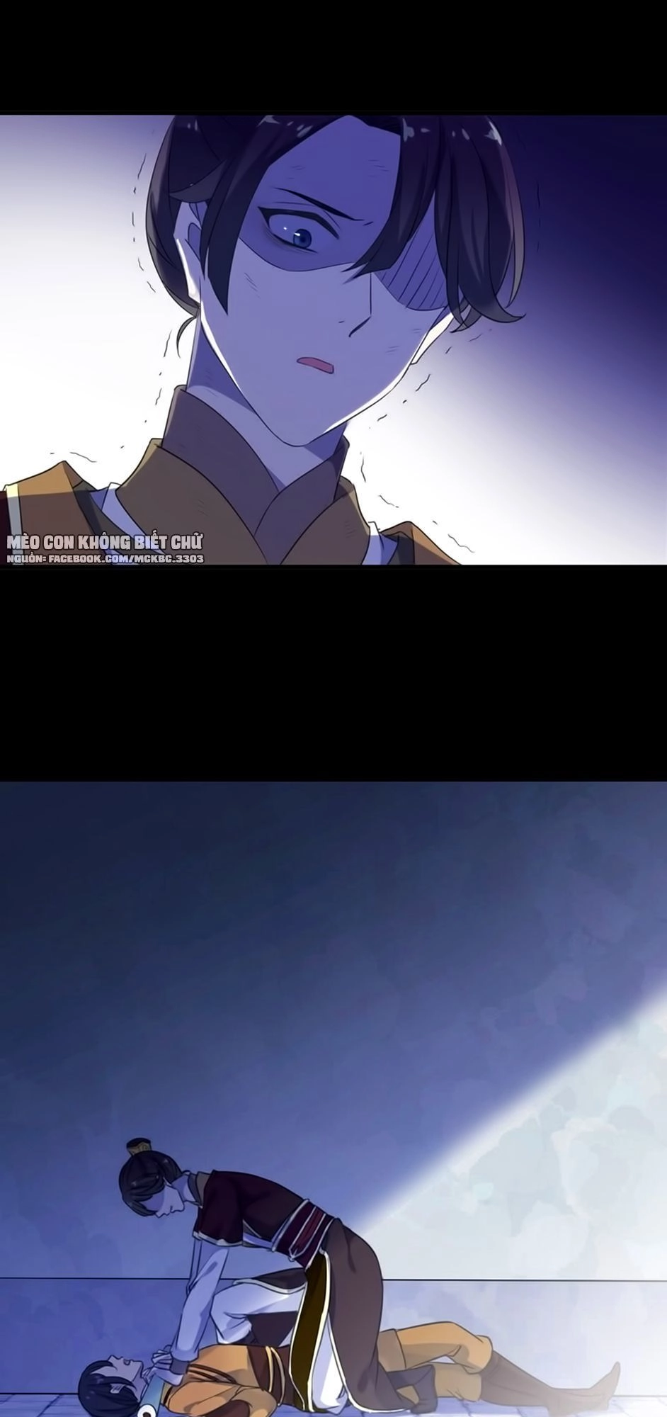 Bách Yêu Dị Văn Chapter 82 - 17