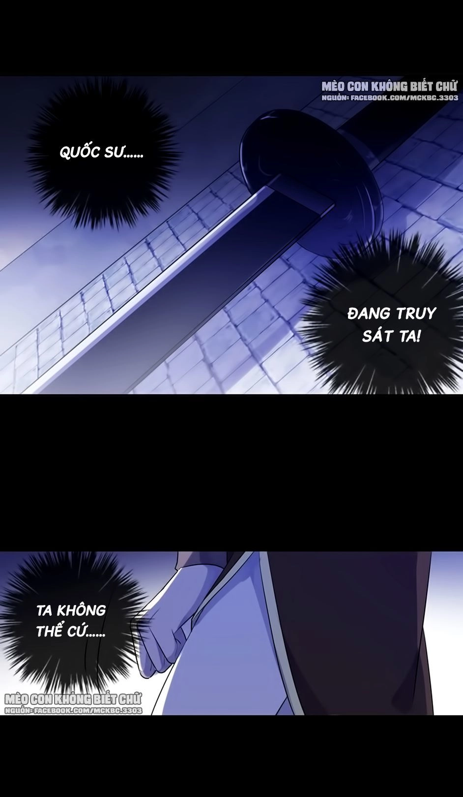 Bách Yêu Dị Văn Chapter 82 - 24