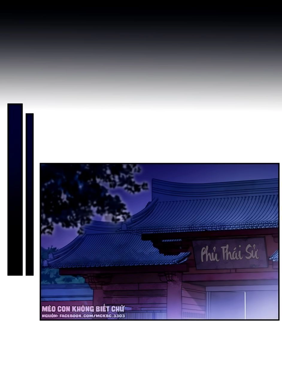 Bách Yêu Dị Văn Chapter 82 - 26