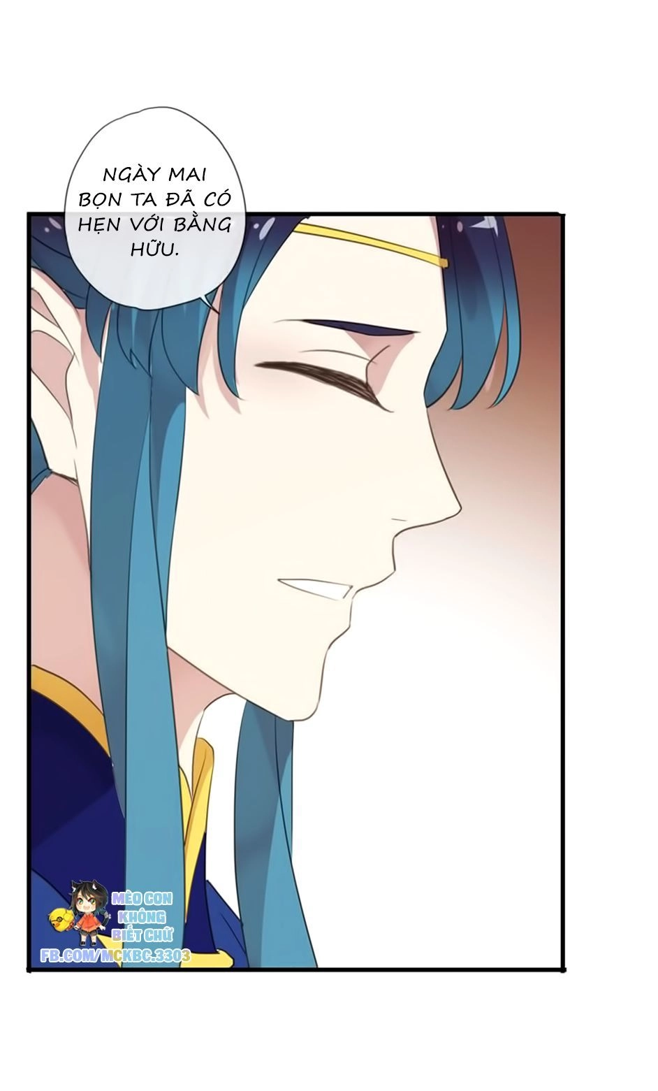 Bách Yêu Dị Văn Chapter 82 - 32