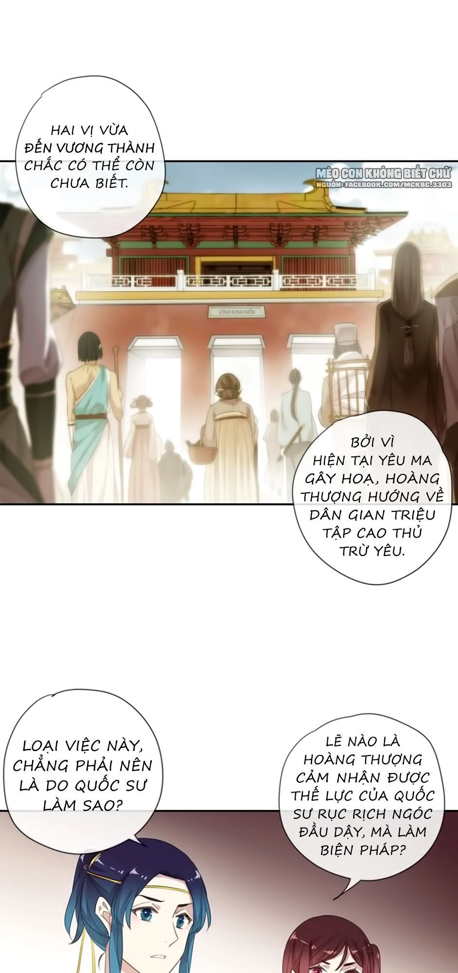 Bách Yêu Dị Văn Chapter 82 - 37
