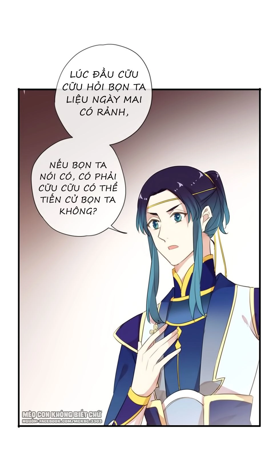 Bách Yêu Dị Văn Chapter 82 - 40