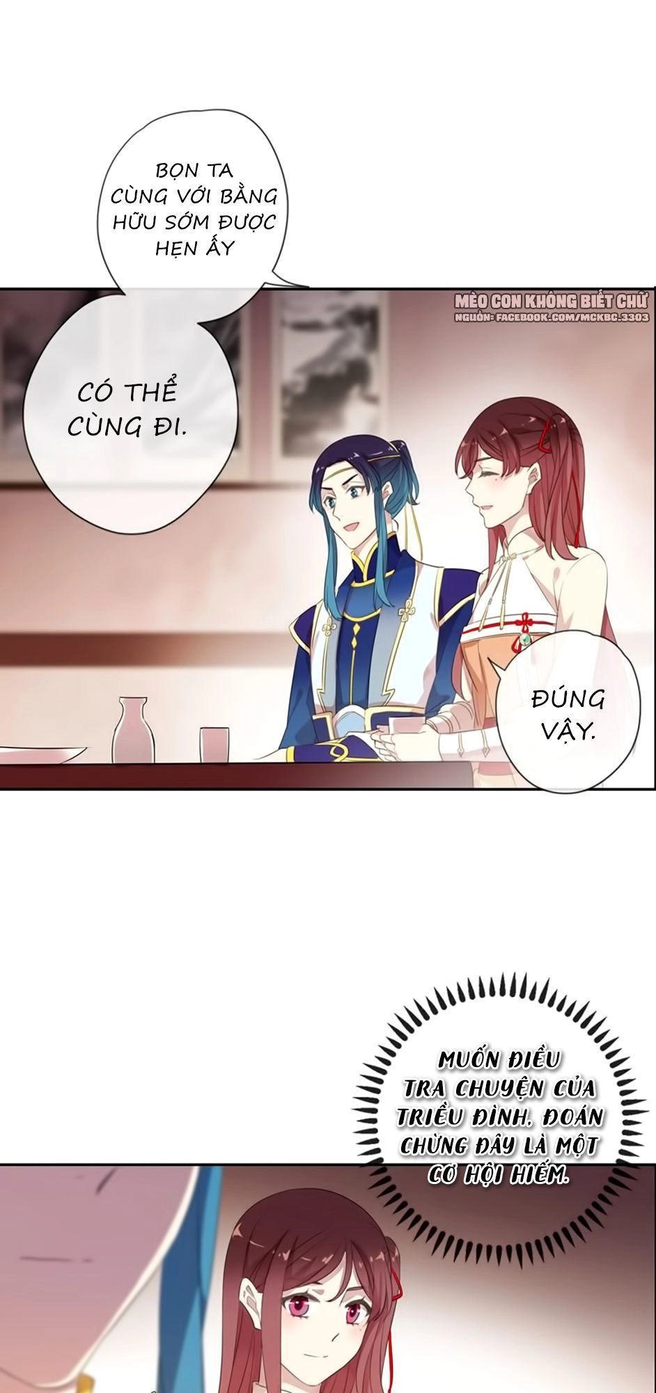 Bách Yêu Dị Văn Chapter 82 - 43