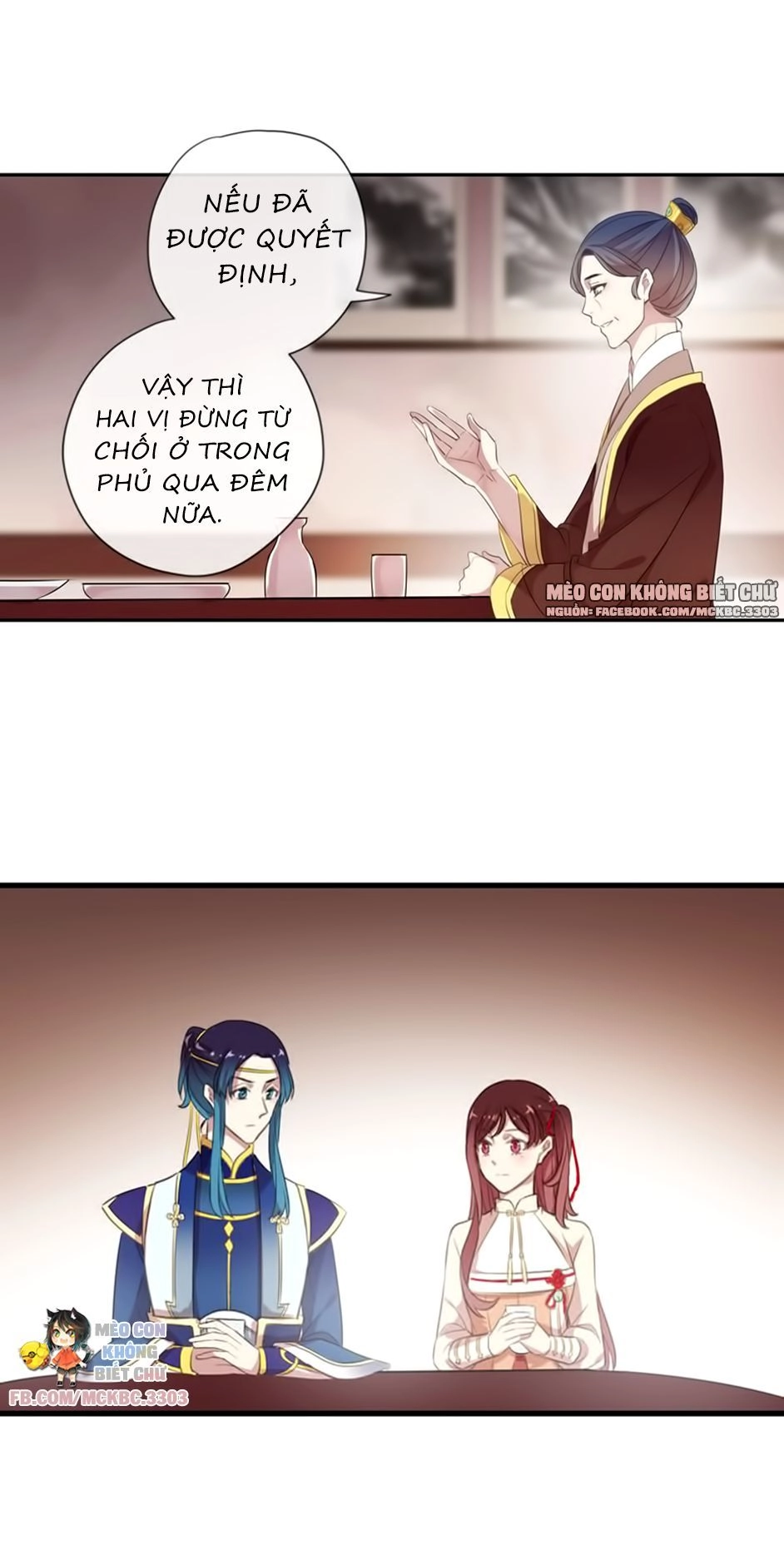 Bách Yêu Dị Văn Chapter 82 - 47