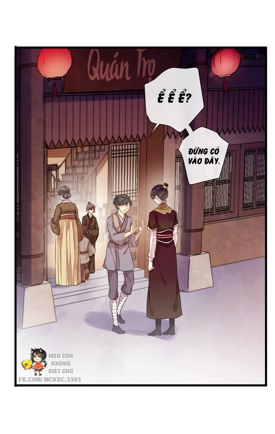 Bách Yêu Dị Văn Chapter 82 - 51