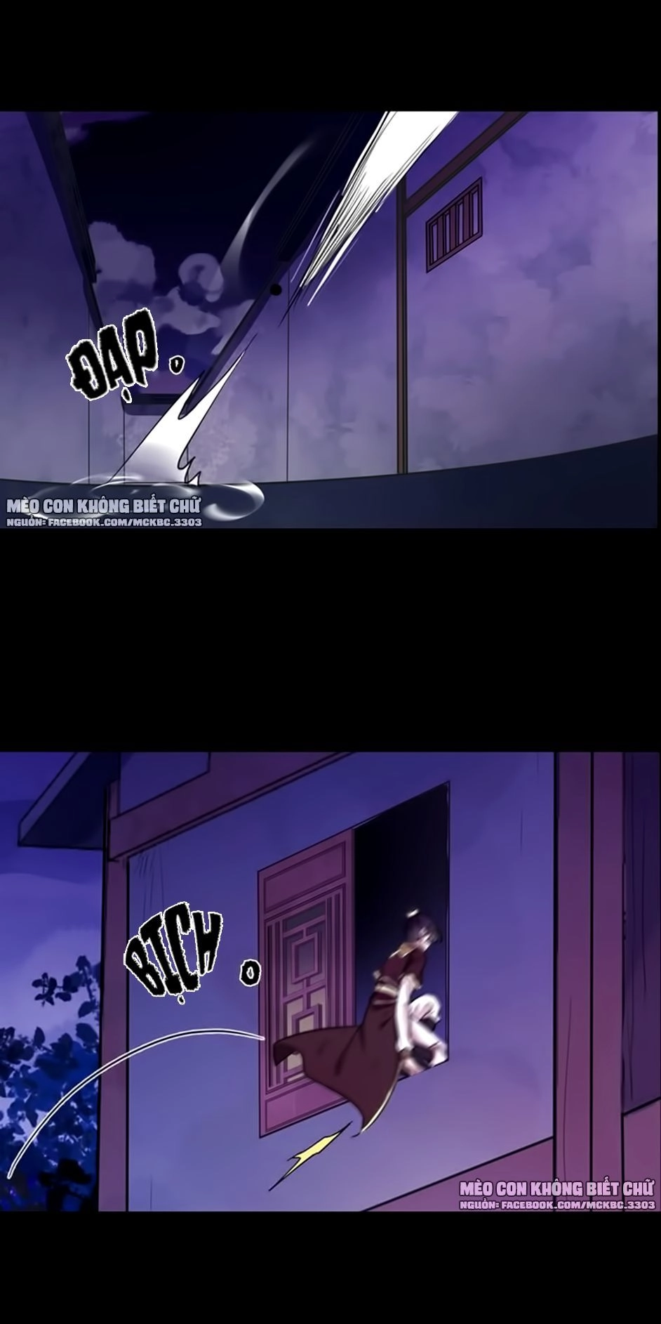 Bách Yêu Dị Văn Chapter 83 - 8